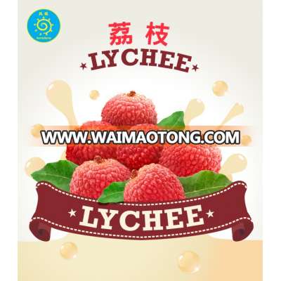 Lychee Coconut Jelly